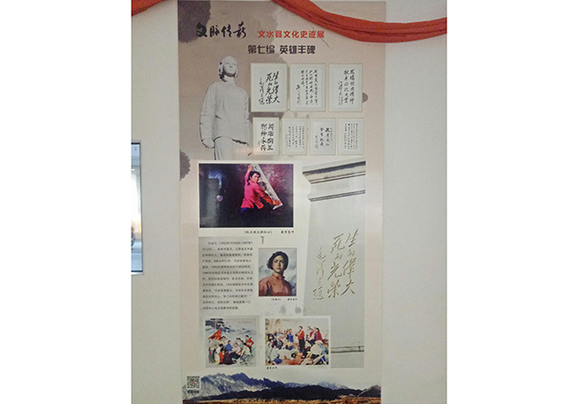 園區(qū)展示