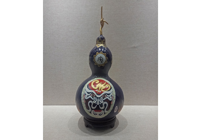 園區(qū)展示