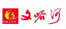 2019年第十一期